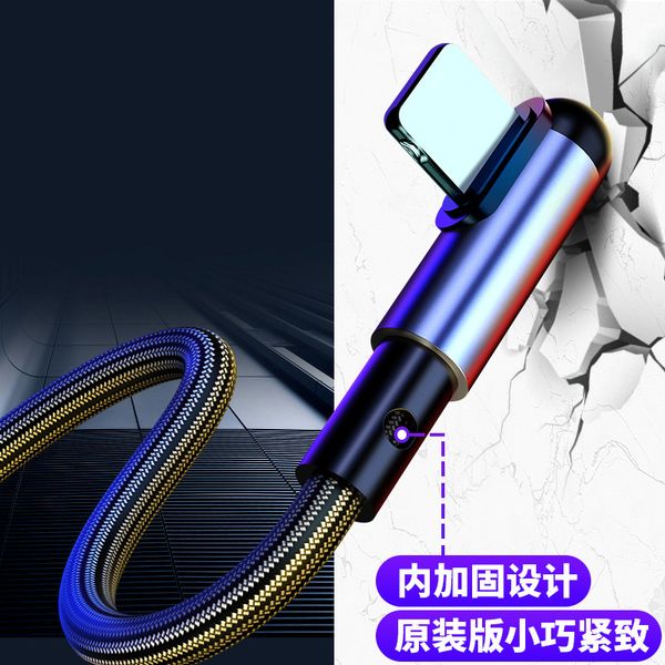

cables usb single elbow mobile phone charging cable for 2a apple data