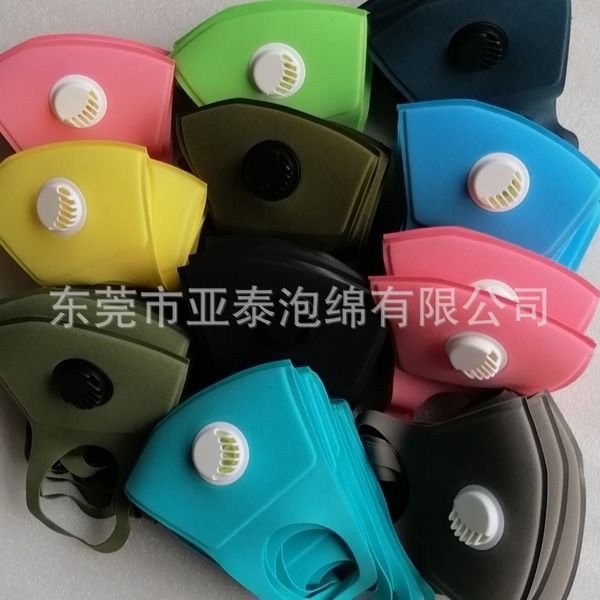 

sponge dongguan mask with breathing vae anti haze dust
