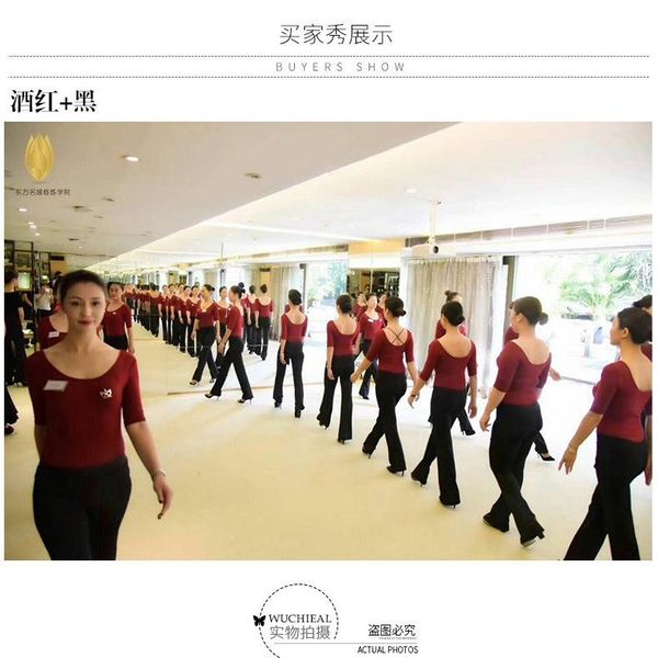 

men's sweaters dancing wing celebrity body suit etiquette coat pants can be sold separately xt0001, White;black