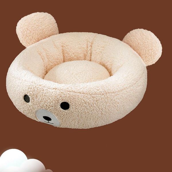 

cat beds & furniture pet dog round plush bed warm nest for deep sleep comfort in winter cats little mat basket soft kennel supplies