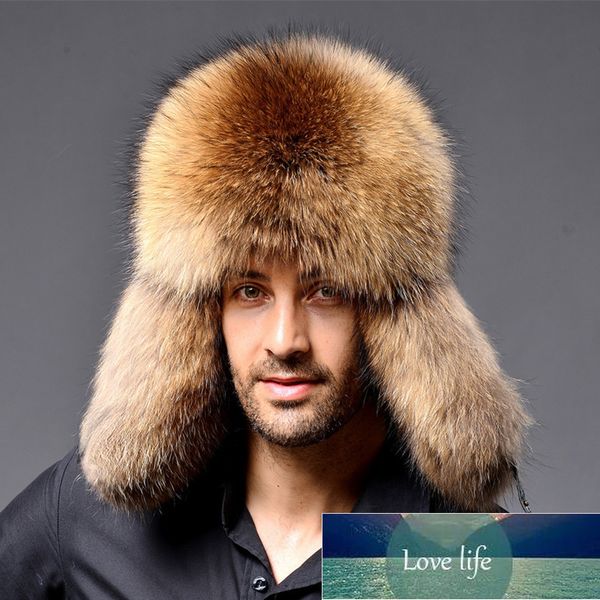 

dressuup winter warm bomber hats male fashion hat thick raccoon fur men soft sheepskin bomber windproof outdoor ski caps factory price exper, Blue;gray