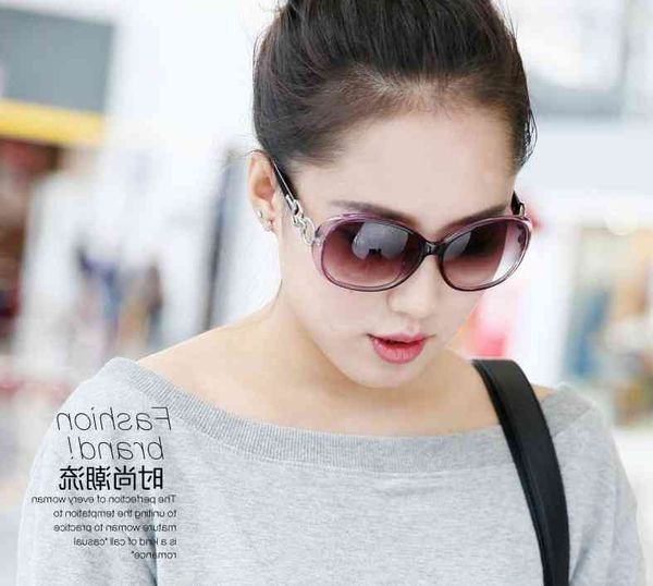 

2021 new women's sunglass 9509 fashion large frame sunglass trend sunglass, White;black