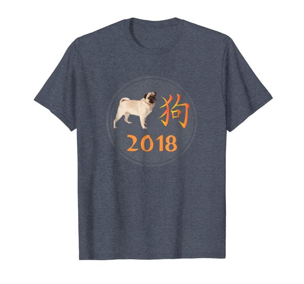 

year of the dog 2018 chinese new year pug t-shirt, White;black