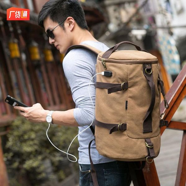 

backpack outdoor mountaineering bag men's and women's sports travel large capacity