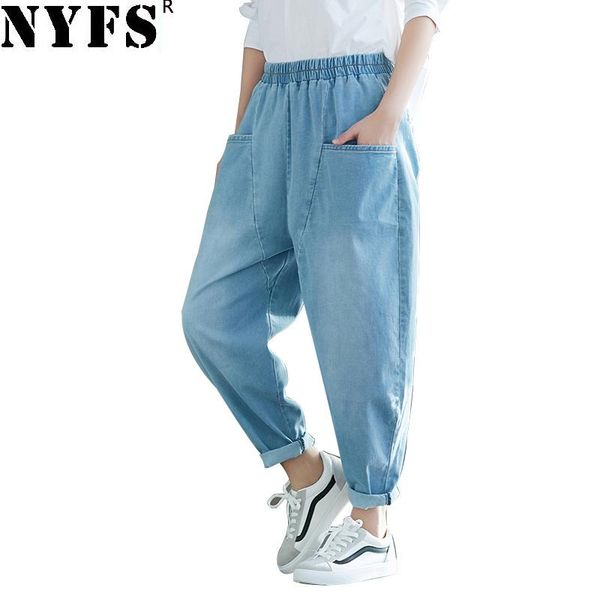 

spring autumn women jeans literary vintage trousers elastic loose solide harem denim pants turnip women's, Blue