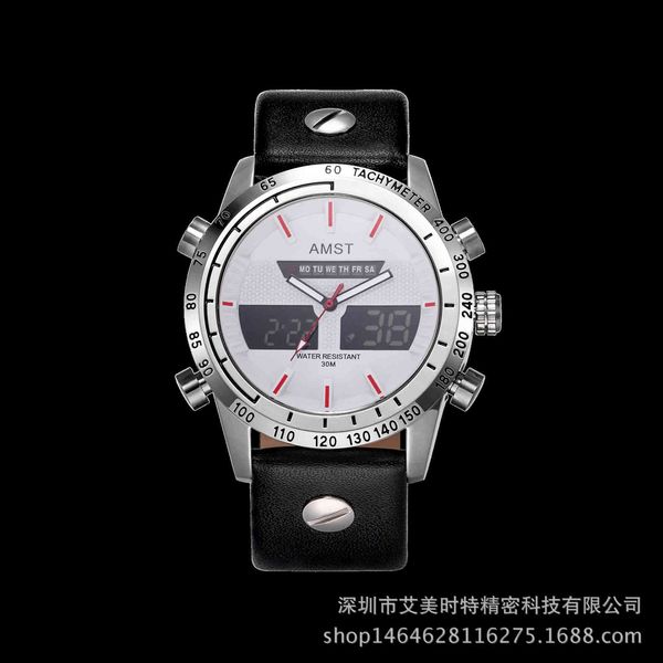 

business sports new waterproof multi-function double display mechanical watch men's leisure watch, Slivery;brown