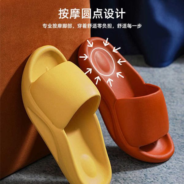 

kan ye coconut sandals women's bathroom bathing slippers men's tide over poison thick bottom antiskid lovers' feeling of step, Black