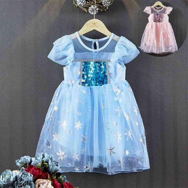 

cm haoming beibei summer girl's princess short sleeve dress children's skirt, White