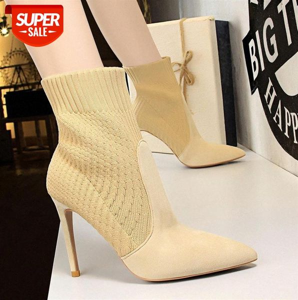 

315-3 short boots () #dr0o