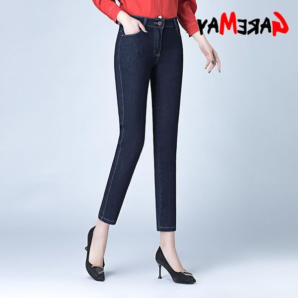 

women's jeans spring 2021 large size skinny high waist stretch demim vintage slim tight pencil mom woman, Blue