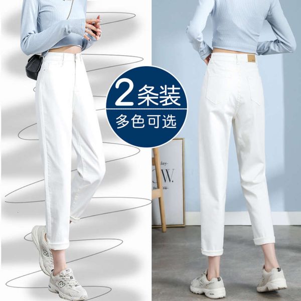 

small white women's summer spring and autumn high waist pants radish daddy, Blue