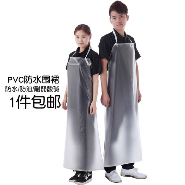 

kitchen lovely sleeveless korean fashion men's and women's long transparent leather waterproof apron