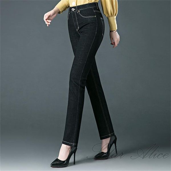 

spring and autumn women jeans high waisted straight leg young middle aged stretch pants, Blue