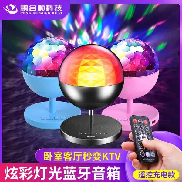 

rechargeable bluetooth music lantern usb projection colorful little magic ball stage christmas atmosphere lamp