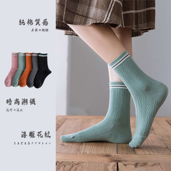 

fashion autumn winter cotton color, Black;white