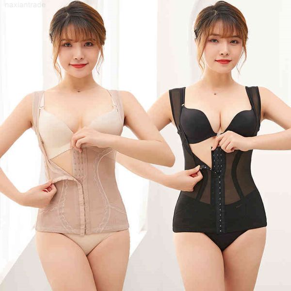 

body shaping cloth abdomen closing female abdomen closing postpartum shaping waist girdle 16 breasted vt body shaping cloth