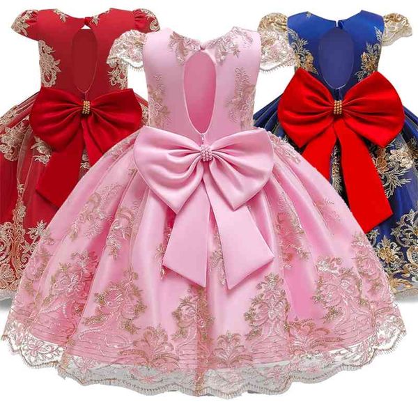 

girls dress mesh pearls children wedding party dresses kids evening ball gowns formal baby frocks clothes for girl 4-10yrs 210331, Red;yellow
