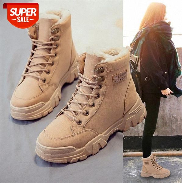 

martin boots women's shoes wild thick cotton female students plus velvet snow #ip7i