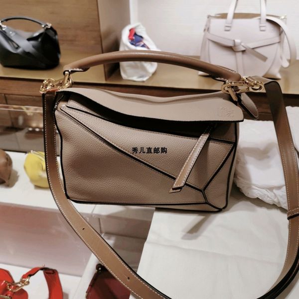 

luoyiwei women's puzzle geometry bag sand mini one shoulder messenger handbag