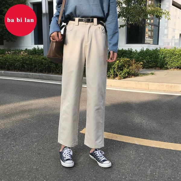 

women's jeans 2021 spring and summer large size high waist loose thin wide leg female students korean version of the wild was, Blue