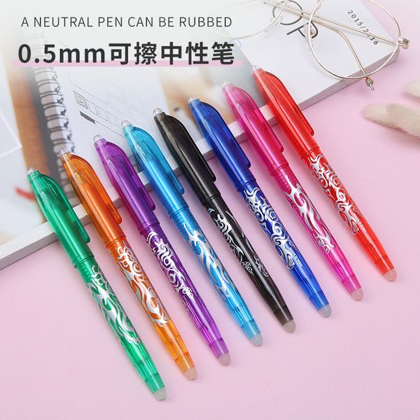 

neutral erasable pen 0.5mm student easy to write and erasable temperature control office stationery friction