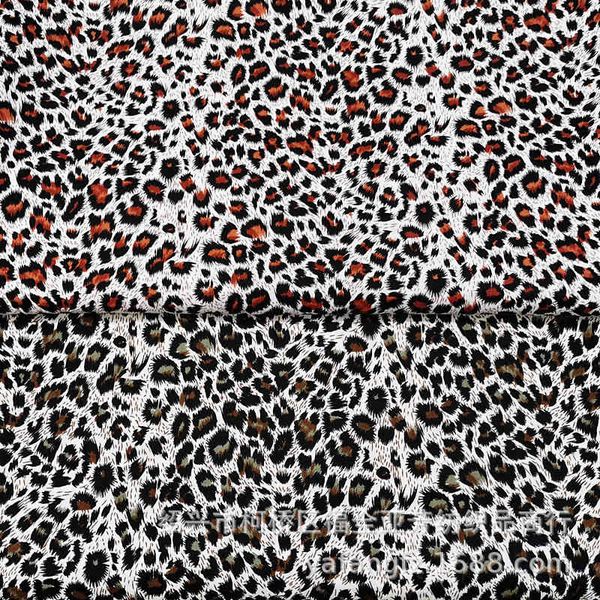 

poplin printed feels comfortable leopard print cotton health mask clothing fabric