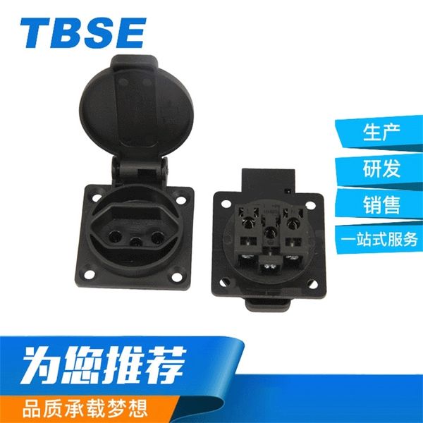 

recommend brazil 20a 250v generator control panel industrial safety socket