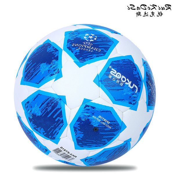 

training match no. 5 pu blue and white paste football