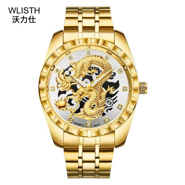 

wristwatches fashion wlisth brand watch men embossed hollow dragon wristwatch men's full stainless steel gold quartz male clock erkek k, Slivery;brown