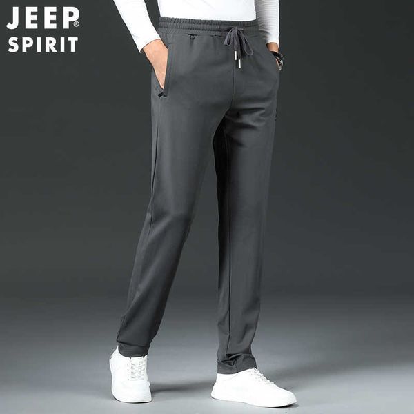 

9995# autumn casual and versatile straight pants men's pure sports, Black