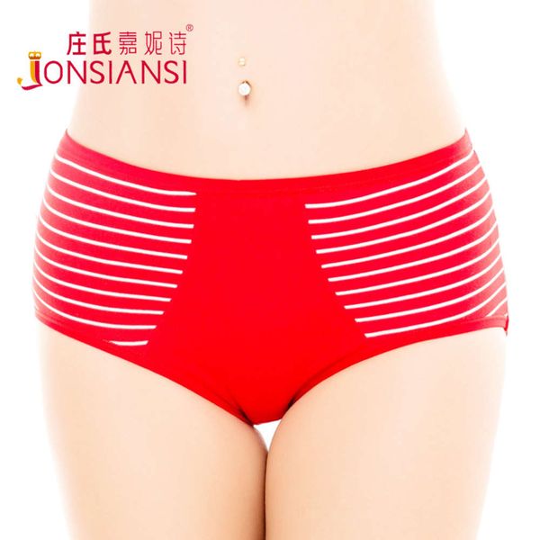 

briefs cotton medium waist yarn dyed strip shorts underpants, Black;pink