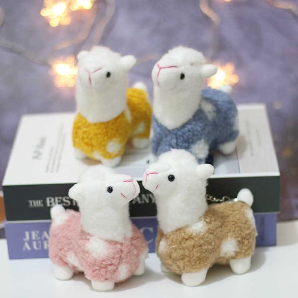 

cute alpaca plush toy doll keychain pendant wedding tossing pp cotton filling