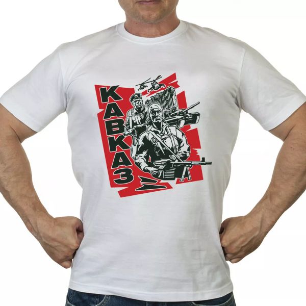 

russian russia t-shirt the caucasus fighting tshirts army military clothing army, White;black