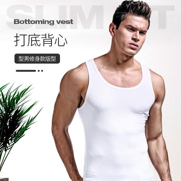 

men's waistcoat, summer fashion, slim fit, hurdle sports, fitness, modal, white undershirt, tight fitting undershirts, Black;brown