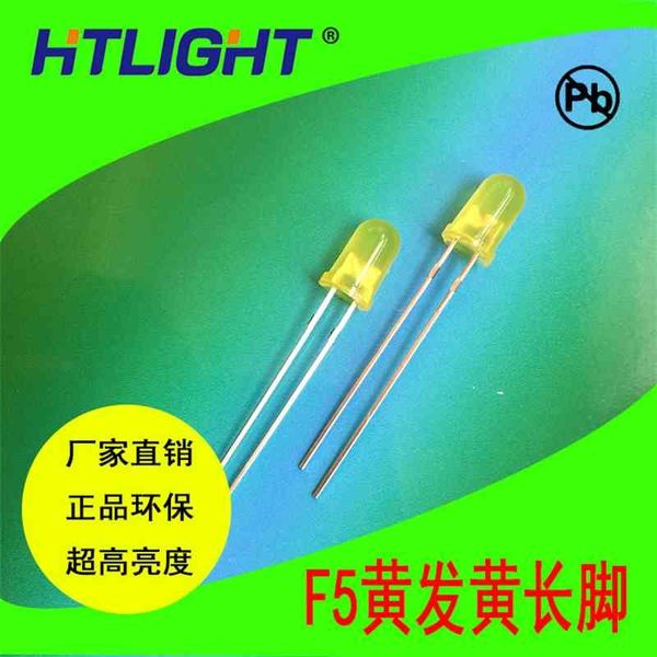 

f5 hair short pin 5mm 5 yellow led plug-in with edge