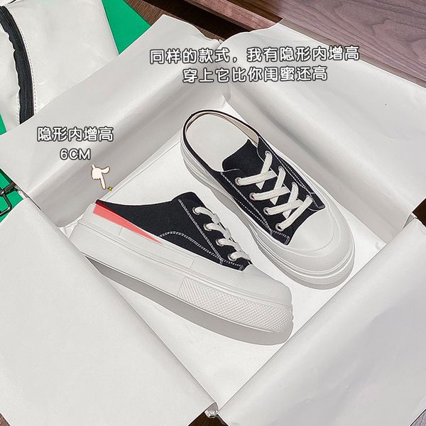 

luxury slippers baotou half slipper wear small white sho outside and inside in summer. women's one foot cool mop muffin thick soled can, Black