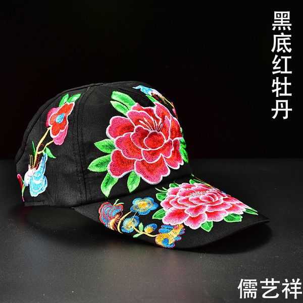 

yunnan ethnic style embroidered hat chinese cap tourism leisure female peony, Blue;gray