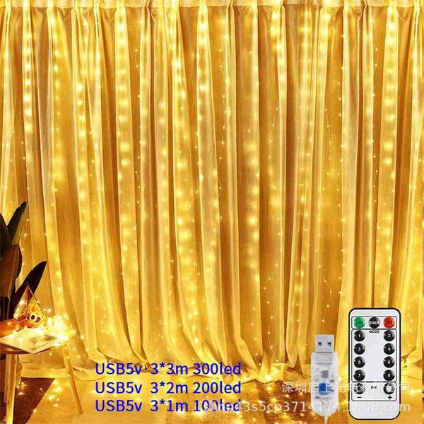 

usb remote control ice bar 3 * 3m 300 copper wire curtain girl heart decoration day lamp string