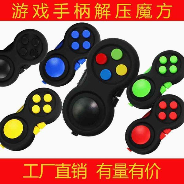 

fidget pad ii game handle decompression rubik's cube intelligence toys