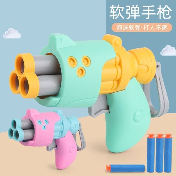 

soft bullet gun children's toy cartoon net red fire sponge sucker gift