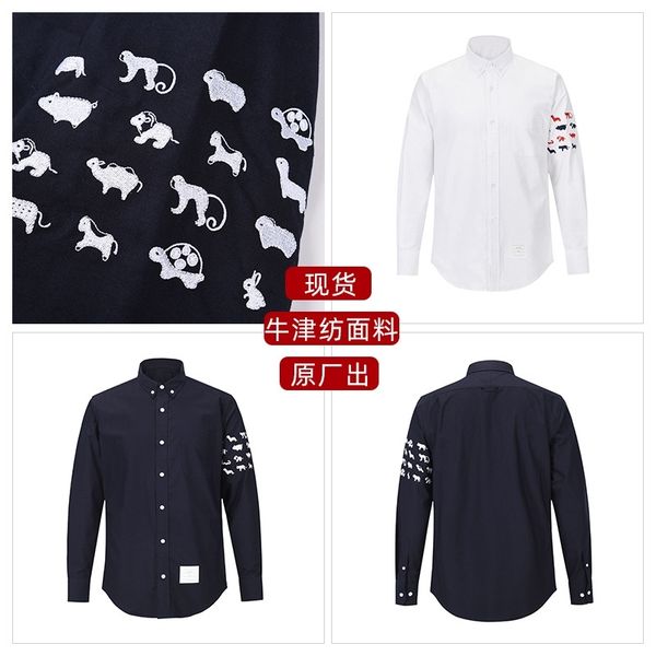 

correct version straight hair tb shirt men's fashion brand four bar animal embroidery slim fit shirt for men and women, White