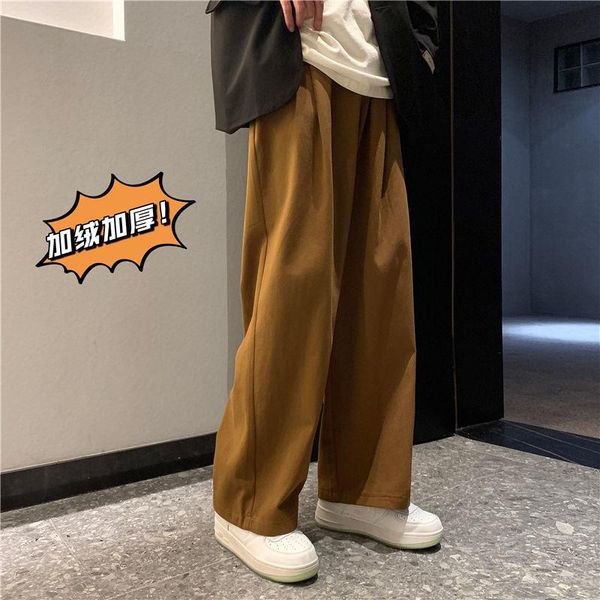 

men's pants solid color wide-leg korean casual men fashion loose straight-leg streetwear thick trousers, Black
