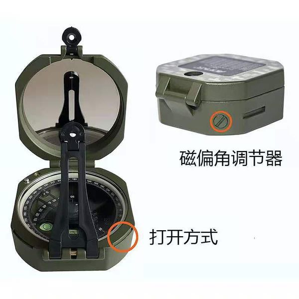 

outdoor gadgets multifunctional compass high precision geological with fluorescent to measure dip angle and vertical slope