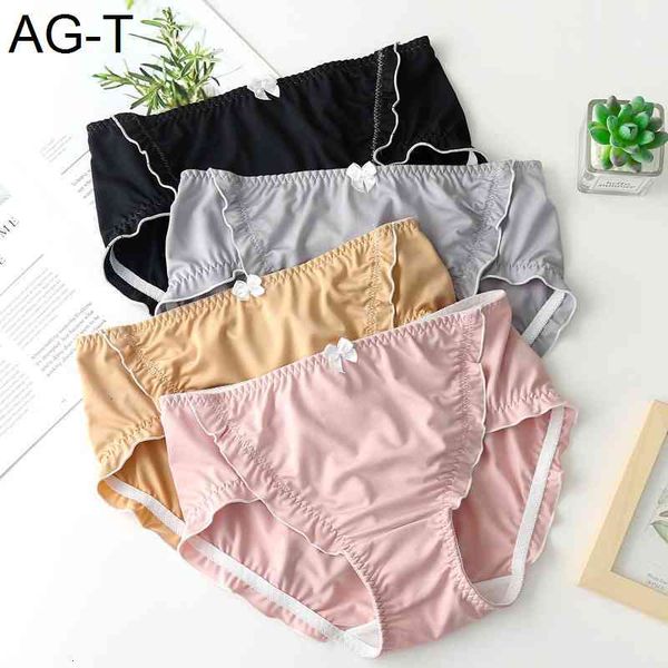 

medium waist large size underpants female mm200kg fat sister milk thin cotton stall black breathable, Black;pink