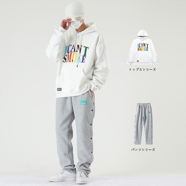 

men's tracksuits fashion tracksuit men set running casual harajuku pullover hoodie long sleeve ropa hombre clothing de50tz, Gray