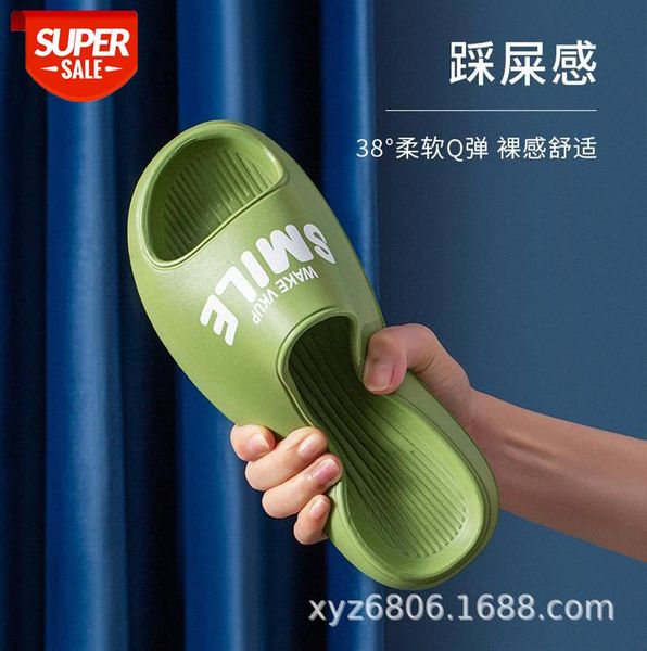 

eva slippers for women, outer wear, thick-soled household men, non-smelly feet, soft soles, super sandals and #5c6w, Black