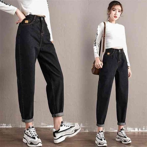 

black high waist loose denim harem wide leg ankle-length pants cargo pants women mom baggy jeans fall women, Blue