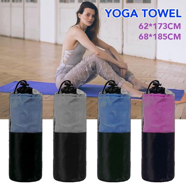 

1pc microfiber breathable yoga mat towel anti-slip sweat-absorbent fitness pilates pad cover blankets