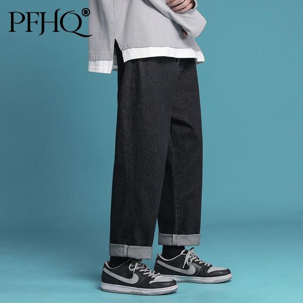 

men's jeans pfhq 2021 autumn men's fashion loose black blue pants trousers straight tube high street ins micro stretch tide d1044
