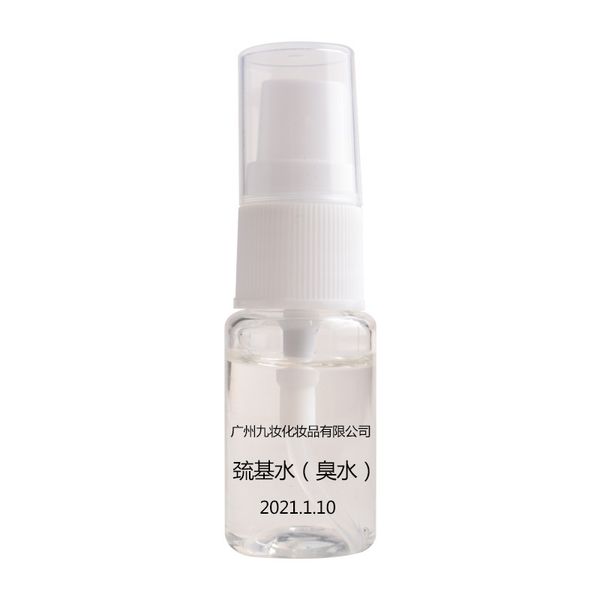 

whitening serum bleach cream for face stinking water mercapto serum essence skin care products freckle removal acne scar perfect